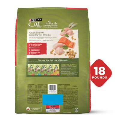 Image showing  Naturals Chicken & Salmon Original Dry Cat Food