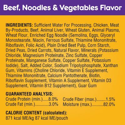 Image showing 6 th Pedigree Adult Soft Choice Cuts in Gravy Wet Dog Food Variety Pack, 3.5 oz., Pack of 18 Pouches