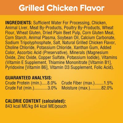 Image showing 7 th Pedigree Adult Soft Choice Cuts in Gravy Wet Dog Food Variety Pack, 3.5 oz., Pack of 18 Pouches