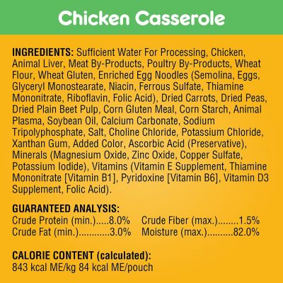 Image showing 8 th Pedigree Adult Soft Choice Cuts in Gravy Wet Dog Food Variety Pack, 3.5 oz., Pack of 18 Pouches