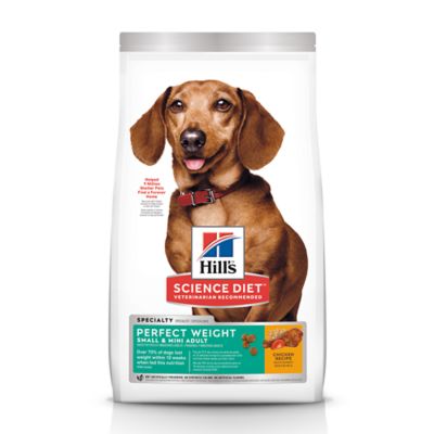 Hill's Science Diet Extra Small/Small Breed Adult Perfect Weight Small and Mini Chicken Recipe Dry Dog Food