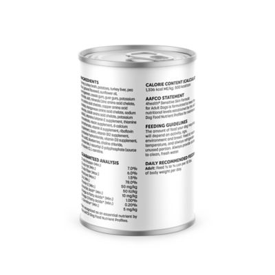 Image showing  Adult Sensitive Skin Formula Wet Dog Food, 13.2 oz.