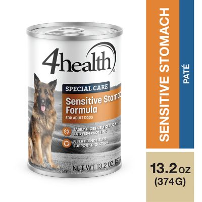 sensitive stomach dog food