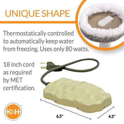 Image showing  Super Ice Eliminator Bird Bath Deicer, 80W, Natural