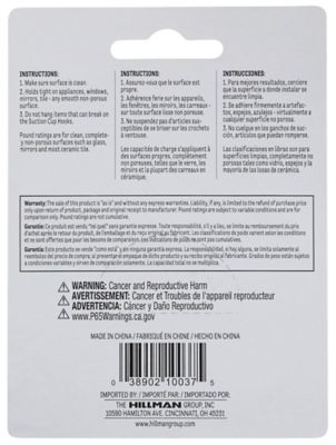 Image showing  Pressure Mount Suction Cup Hooks, 2-Pack