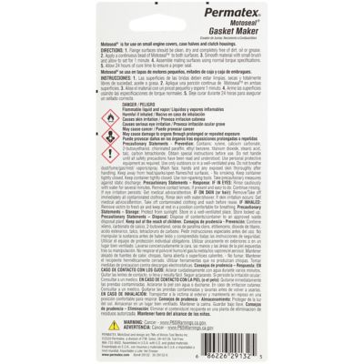 Image showing  Moto Seal 1 Ultimate Gasket Maker, 2.7 oz., Grey