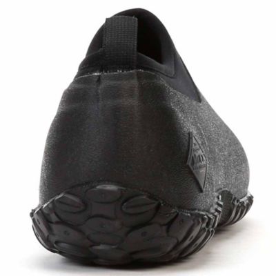 Image showing 5 th Muck Boot Company Men's Muckster II Low Waterproof Insulated Boots