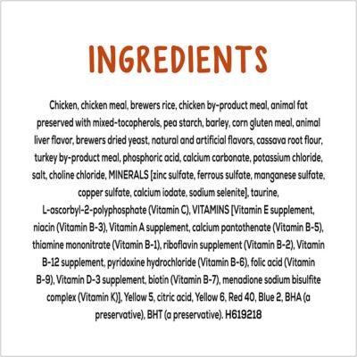 Image showing 5 th Purina Friskies Party Mix Chicken Flavor Crunchy Cat Treats, 1.25 lb.