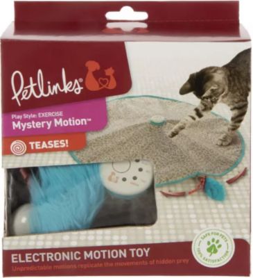 Image showing 7 th Petlinks Mystery Motion Cat Toy, Cheetah