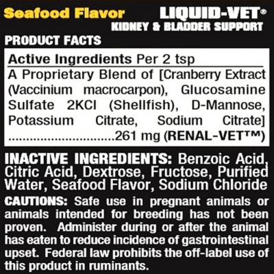 Image showing  Kidney and Bladder Support Formula for Cats, Seafood Flavor, 8 oz.