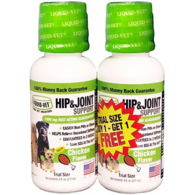 glucosamine for dogs tractor supply