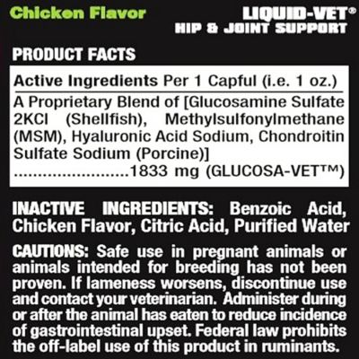 Image showing  K9 Chicken Flavor Hip and Joint Supplement for Dogs, 8 oz., 2 ct.