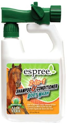 espree conditioner