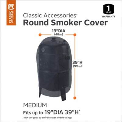 Image showing  Round Smoker Cover, Black