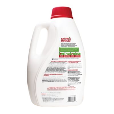 Image showing  Dog Urine Destroyer Plus, 1 gal.