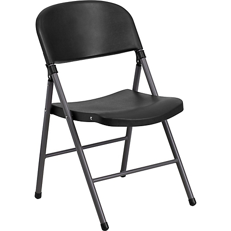 Flash Furniture HERCULES Series Plastic Folding Chairs, 300 lb. Weight Capacity, DADYCD50