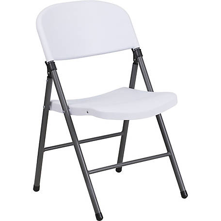 Flash Furniture HERCULES Series Plastic Folding Chairs, Charcoal Frame, 330 lb. Weight Capacity, DADYCD50WH