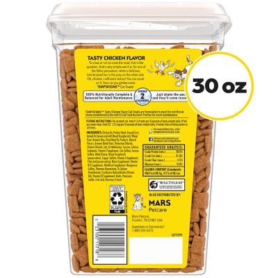 Image showing  Classic Crunchy and Soft Tasty Chicken Flavor Cat Treats, 30 oz. Tub