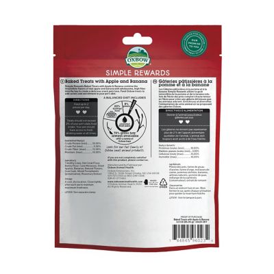 Image showing  Simple Rewards Baked Small Pet Treats with Apple and Banana, 0.26 lb.