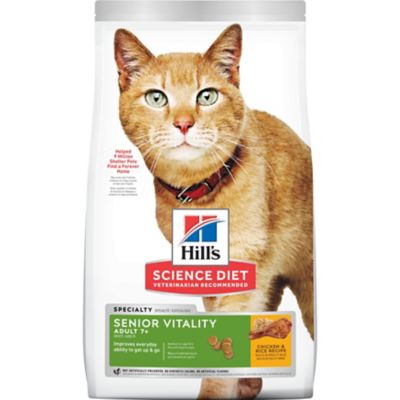 Hill's Science Diet Senior 7+ Youthful Vitality Chicken Recipe Dry Cat Food I first tried this cat food about 2 weeks ago, I was just the right size to split between both of my cats