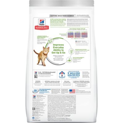 Image showing  Senior 7+ Indoor/Outdoor Vitality Chicken and Rice Recipe Dry Cat Food