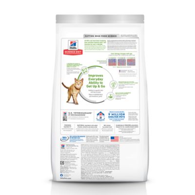 Image showing  Senior 7+ Indoor/Outdoor Vitality Chicken and Rice Recipe Dry Cat Food