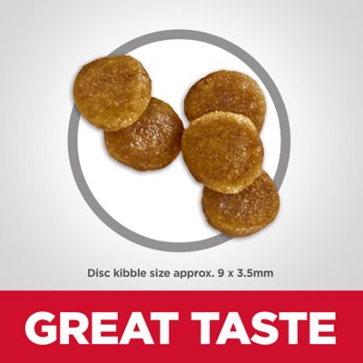 Image showing  Senior 7+ Indoor/Outdoor Vitality Chicken and Rice Recipe Dry Cat Food