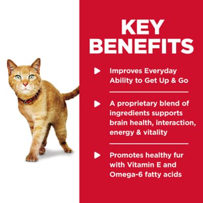 Image showing  Senior 7+ Indoor/Outdoor Vitality Chicken and Rice Recipe Dry Cat Food