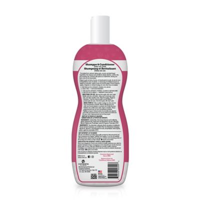 Image showing  Oatmeal and Baking Soda Dog Shampoo, 20 oz.