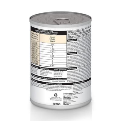 Image showing  Vitality Senior 7+ Chicken/Vegetables Stew Recipe Wet Dog Food, 12.5 oz. Can