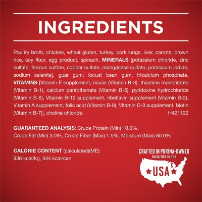 Image showing 5 th Purina ONE Tender Cuts in Gravy Chicken and Brown Rice Entre Wet Dog Food, 13 oz.