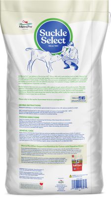 Image showing  Suckle Select Calf Milk Replacer