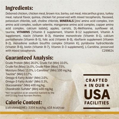 Image showing  Classic Chicken & Brown Rice Recipe with Ancient Grains Dry Dog Food