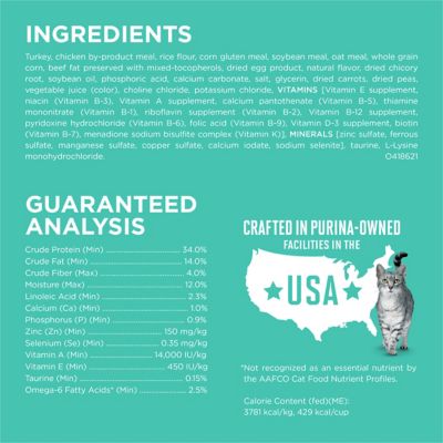 Image showing 5 th Purina ONE Adult Indoor/Outdoor Sensitive Skin and Stomach Natural Turkey Recipe Dry Cat Food