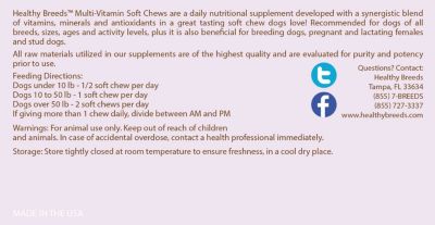 Image showing  Multi-Vitamin Soft Chew Dog Supplement for Australian Shepherds, 60 ct.