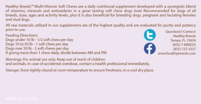 Image showing  Multi-Vitamin Soft Chew Dog Supplement for Border Collies, 60 ct.