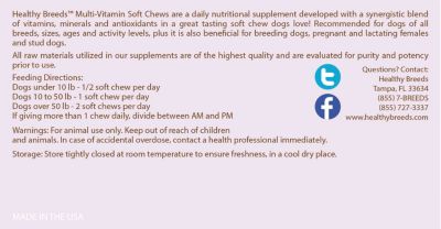 Image showing  Multi-Vitamin Soft Chew Dog Supplement for Belgian Malinois, 60 ct.
