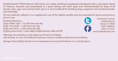 Image showing  Multi-Vitamin Soft Chew Dog Supplement for Brown Dachshunds, 60 ct.