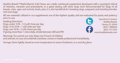 Image showing  Multi-Vitamin Soft Chew Dog Supplement for Great Danes, 60 ct.