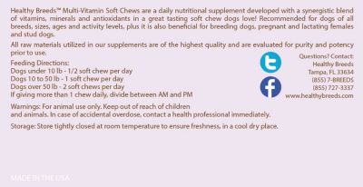 Image showing  Multi-Vitamin Soft Chew Dog Supplement for Reddish Brown German Shepherds, 60 ct.