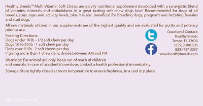 Image showing  Multi-Vitamin Soft Chew Dog Supplement for Pit Bulls, 60 ct.