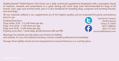 Image showing  Multi-Vitamin Soft Chew Dog Supplement for Dark Brown Poodles, 60 ct.