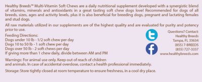 Image showing  Multi-Vitamin Soft Chew Dog Supplement for Shiba Inus, 60 ct.