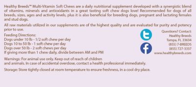 Image showing  Multi-Vitamin Soft Chew Dog Supplement for Saint Bernards, 60 ct.