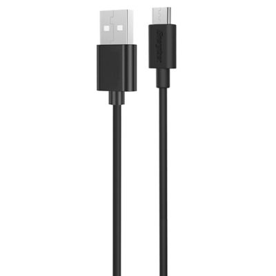 Image showing  Micro USB Cable, 6 ft.