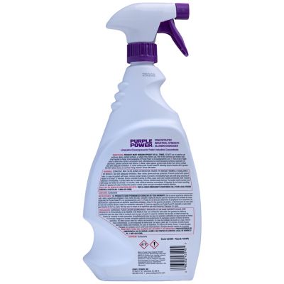 Image showing  40 oz. Industrial Strength Cleaner/Degreaser