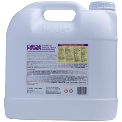 Image showing  2.5 gal. Industrial Strength Cleaner/Degreaser