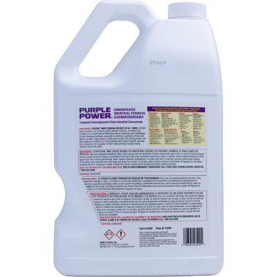 Image showing  1 gal. Industrial Strength Cleaner/Degreaser