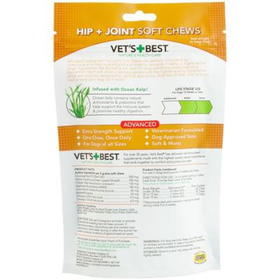 Image showing  Advanced Soft Chew Hip and Joint Supplement for Dogs, 30 Day Supply