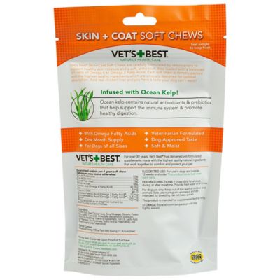 Image showing  Soft Chew Skin and Coat Supplement Treats for Dogs, 4.2 oz.